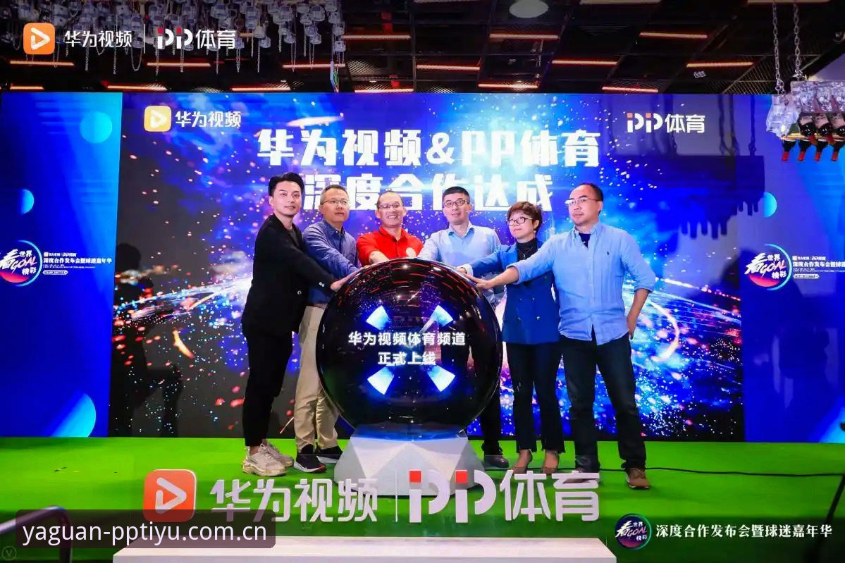 PP体育旧版入口兼容修复深度分析：从“打不开”到“秒进”的体验跃迁